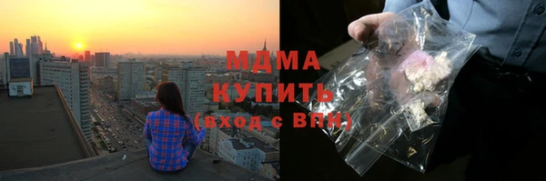 СК Вязники